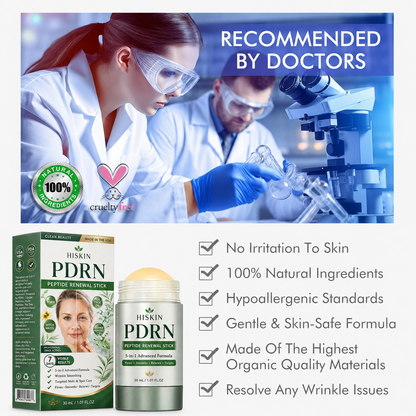 𝑯𝑰𝑺𝑲𝑰𝑵® PDRN Anti‑Aging & Targeted Spot Care👨‍⚕️(Helps Smooth Wrinkles, Support Firmer‑Looking Skin, and Improve The Appearance Of Visible Spots in 7 days🕑)